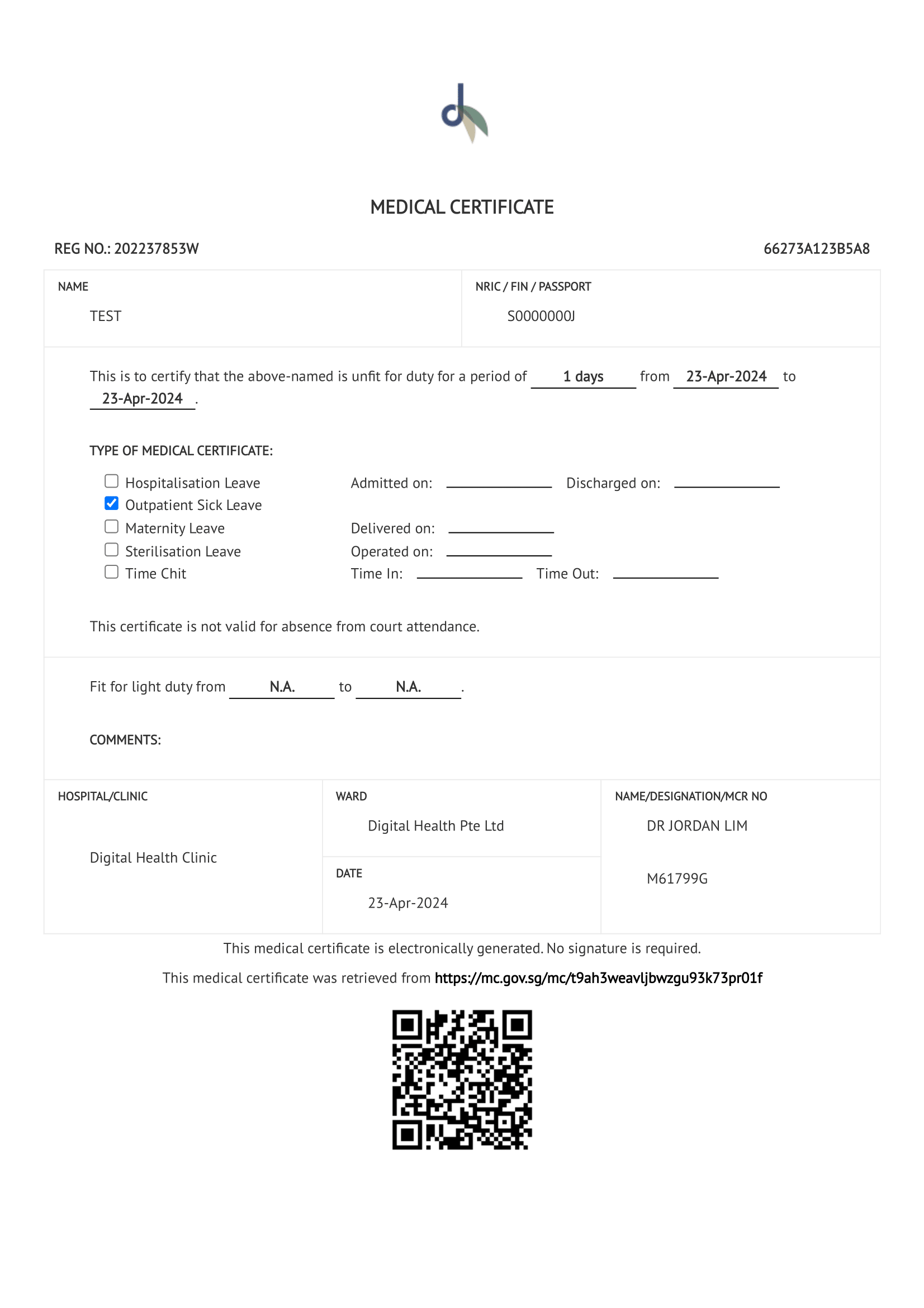 Sample digital MC layout with key fields highlighted